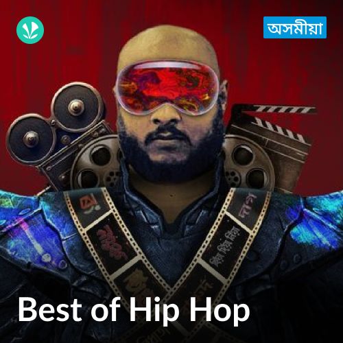 Best of Hip Hop - Assamese