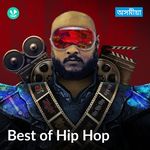 Best Of Hip Hop - Assamese