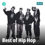 Best Of Hip Hop - Bengali