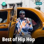 Best Of Hip Hop - Bengali