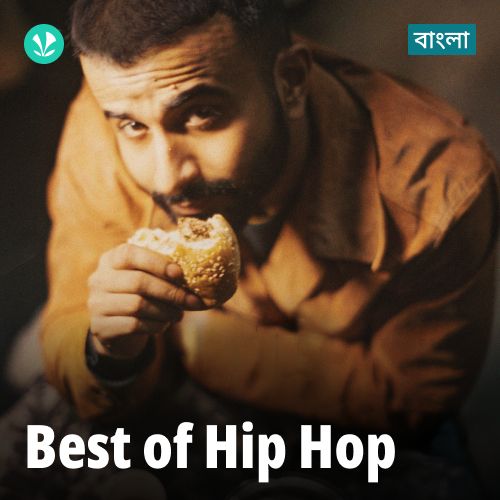 Best of Hip Hop - Bengali