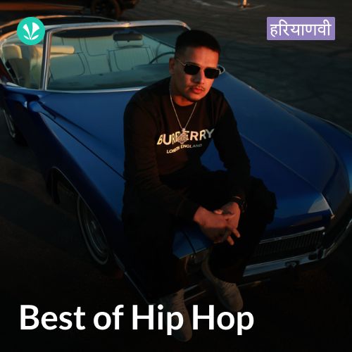 Best of Hip Hop - Haryanvi