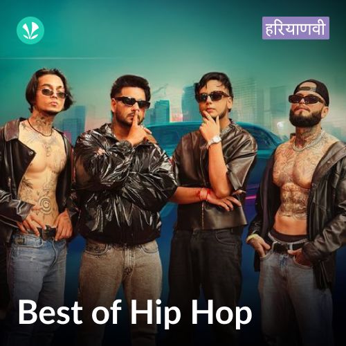 Best of Hip Hop - Haryanvi