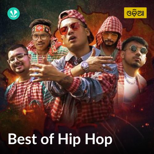 Best of Hip Hop - Odia