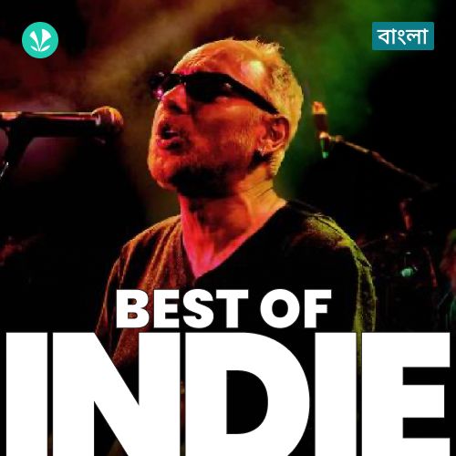 Best of Indie - Bengali