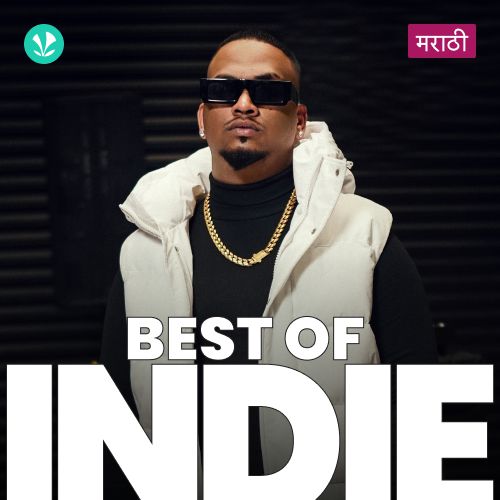 Best of Indie - Marathi