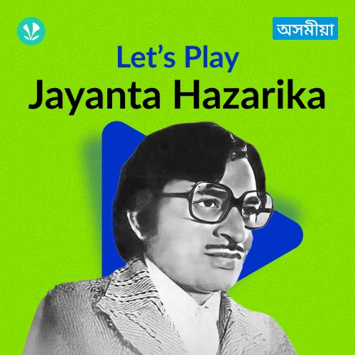 Let's Play - Jayanta Hazarika