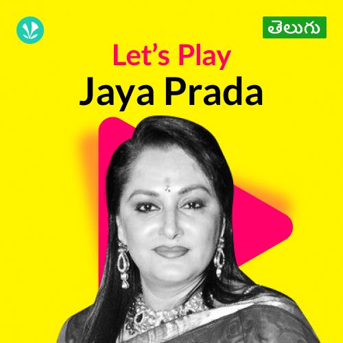 Let's Play - Jaya Prada - Telugu_poster_image