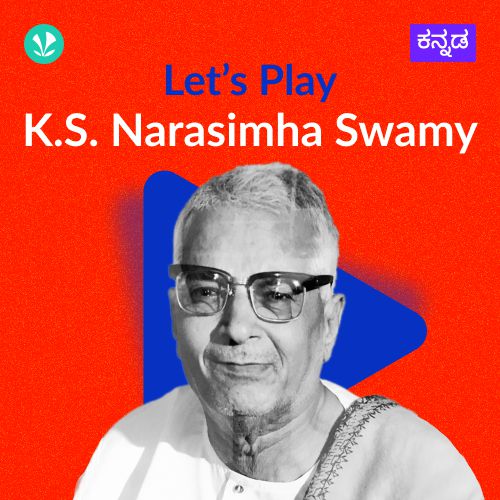 Let's Play - K . S . Narasimhaswamy