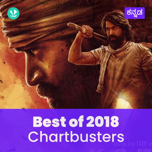 Best Of 2018 Chartbusters - Kannada