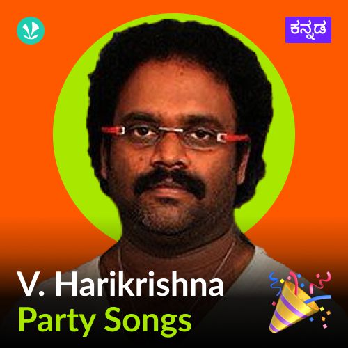 V . Harikrishna Party Songs