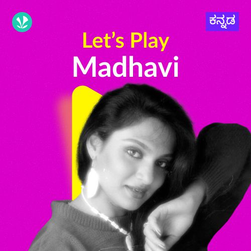 Let's Play - Madhavi_poster_image