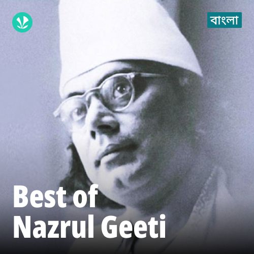 Best Of Nazrul Geeti