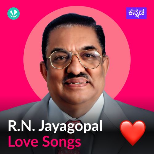 R.N. Jayagopal Love Songs