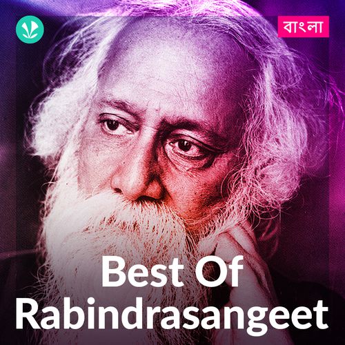 Best of Rabindrasangeet - bengali