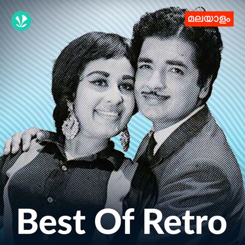 Best Of Retro Malayalam Latest Malayalam Songs Online JioSaavn