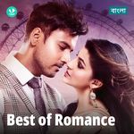 Best Of Romance - Bengali