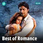 Best Of Romance - Bengali
