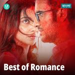 Best Of Romance - Bengali