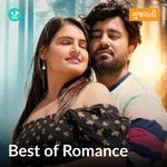 Best Of Romance - Gujarati
