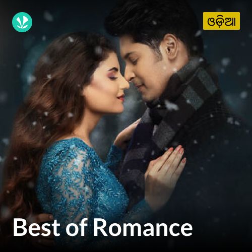 Best of Romance - Odia