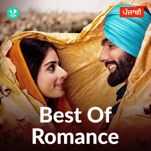 Best of Romance - Punjabi