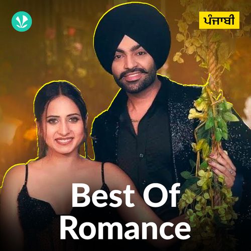 Best of Romance - Punjabi