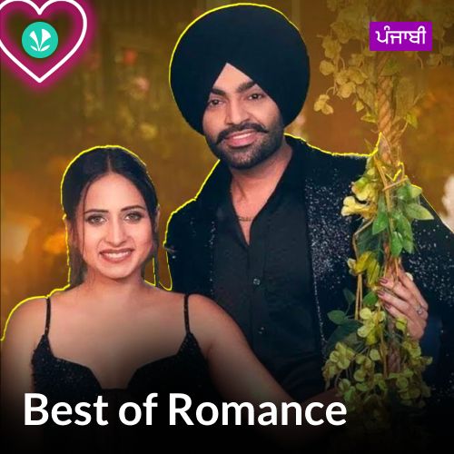 Best of Romance - Punjabi_poster_image