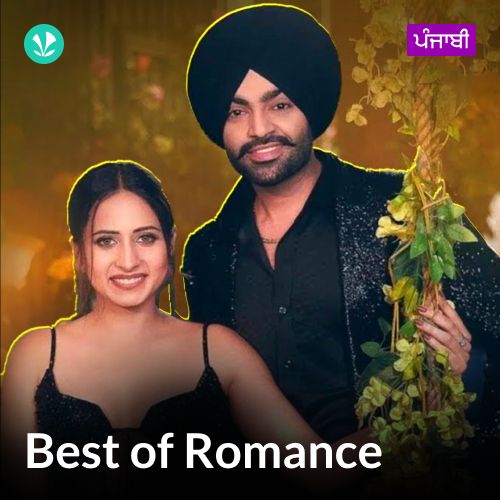 Best of Romance - Punjabi