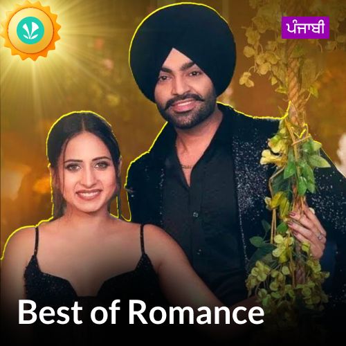 Best of Romance - Punjabi