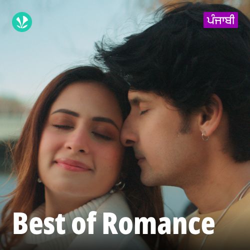 Best of Romance - Punjabi