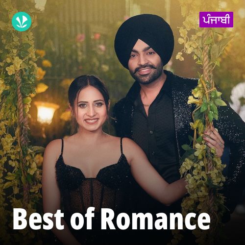Best of Romance - Punjabi