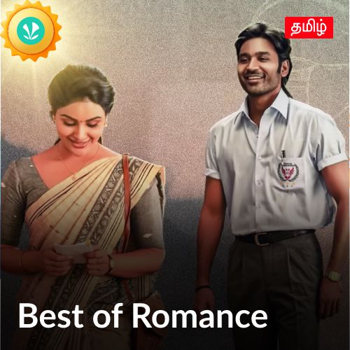 Best of Romance - Tamil