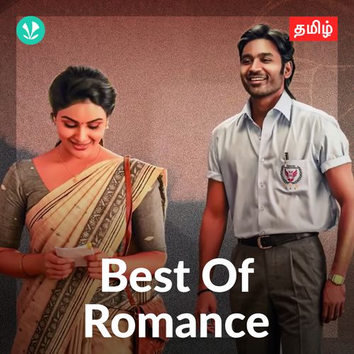 Best of Romance - Tamil