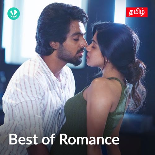 Best of Romance - Tamil_poster_image