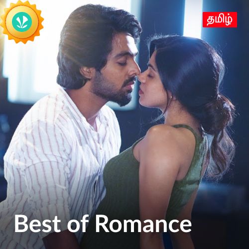 Best of Romance - Tamil