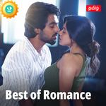 Best Of Romance - Tamil