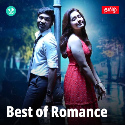 Best Of Romance - Tamil