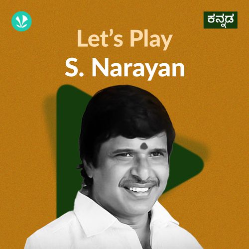 Let's Play - S. Narayan