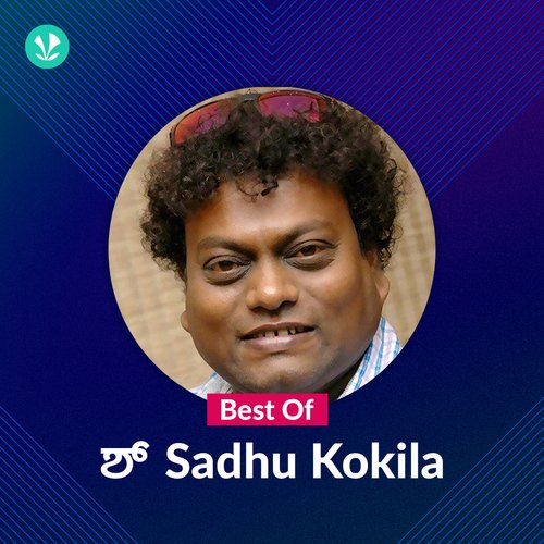 Best of Sadhu Kokila 
