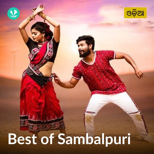 Best of Sambalpuri