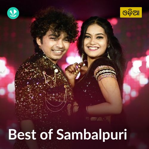 Best of Sambalpuri