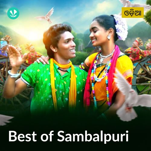 Best of Sambalpuri