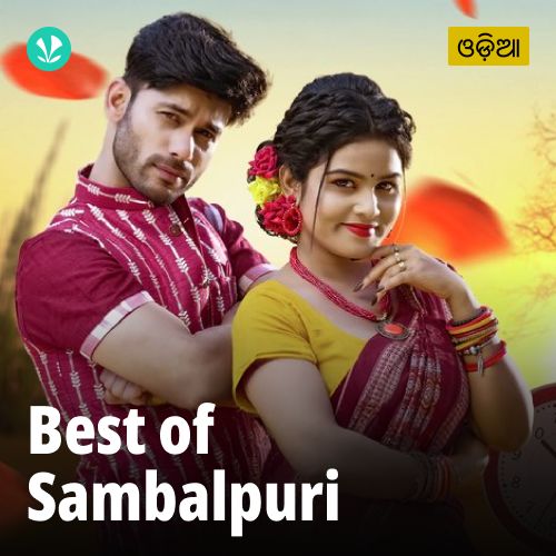 Best of Sambalpuri