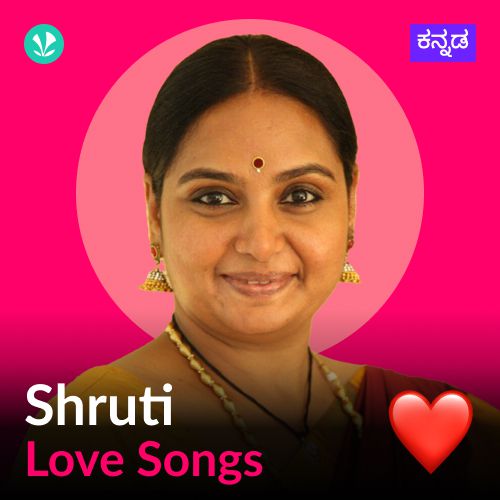 Shruti Love Songs