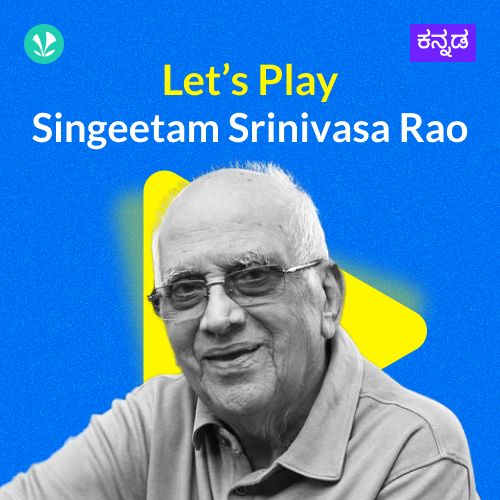 Let's Play - Singeetam Srinivasa Rao - Kannada_poster_image