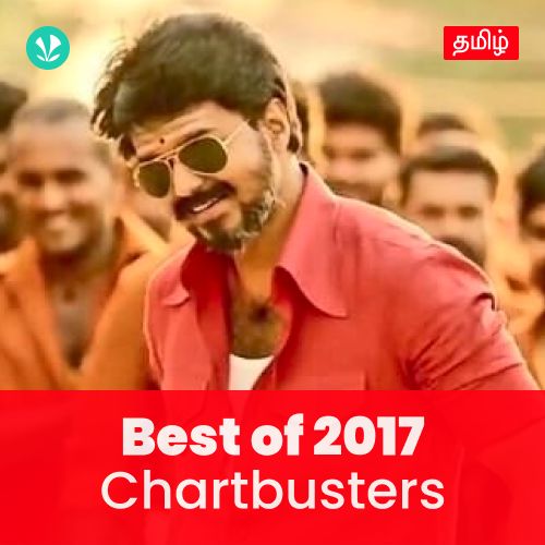 Chartbusters 2017 - Tamil