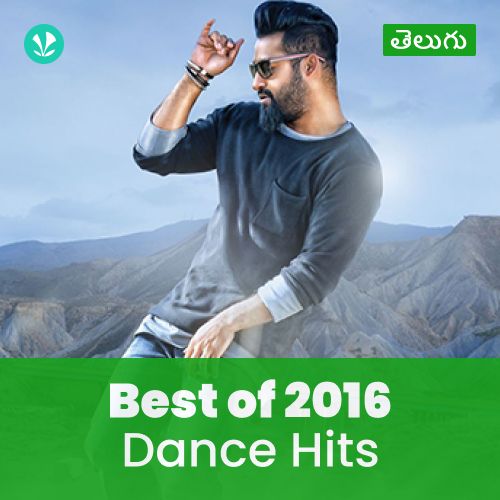 Dance Hits 2016 - Telugu
