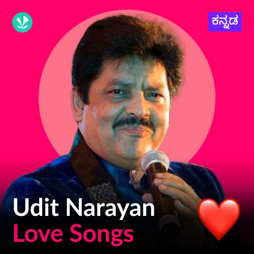 Udit Narayan - Love Songs - Kannada