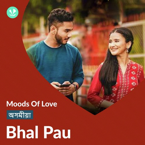 Bhal Pau_poster_image